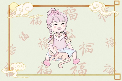 今日农历黄道吉日查询_农历2025年日历表_农历在线查询