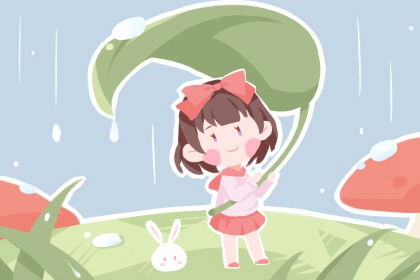 日历全年黄道吉日|2025全年黄道吉日|开工黄道吉日